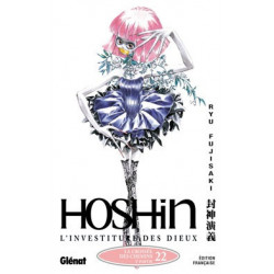 MANGA HOSHIN L INVESTITURE...